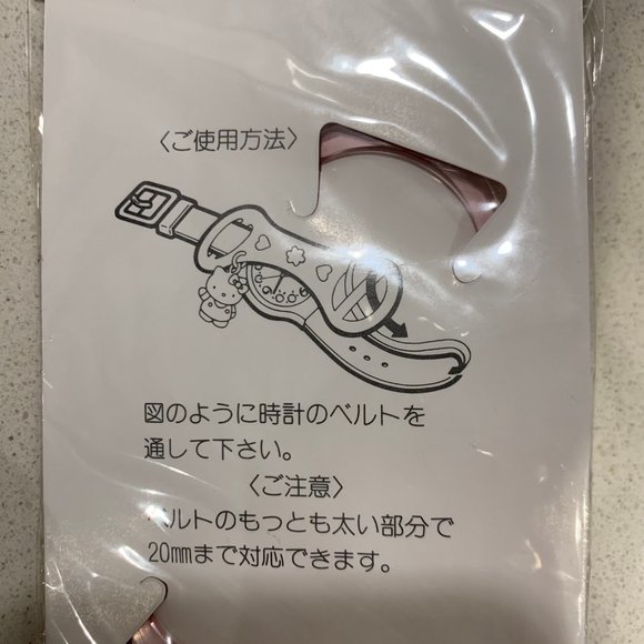 VINTAGE 1995 RARE HELLO KITTY WATCH COVER - Picture 4 of 6